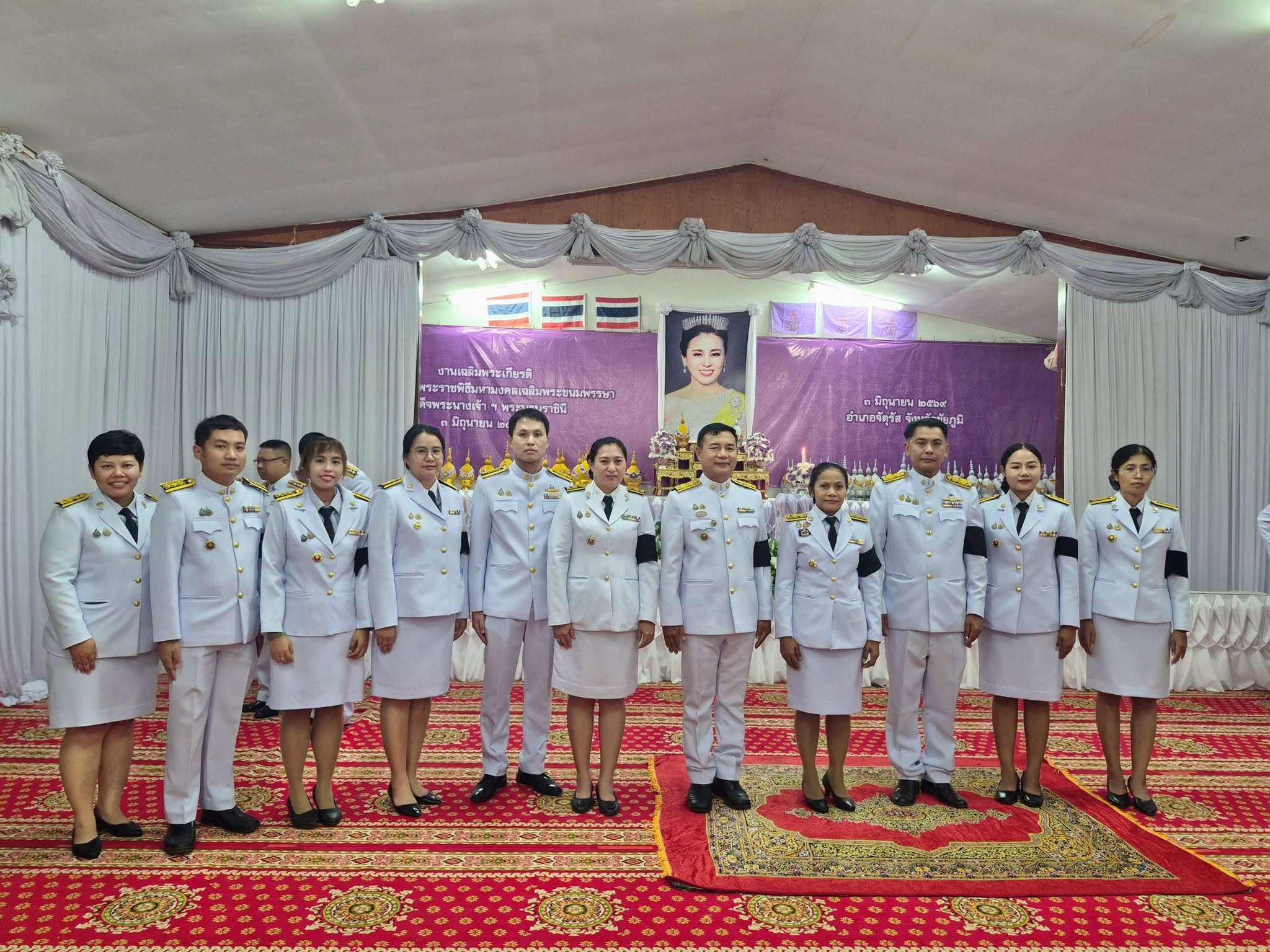 สพอ.จัตุรัส ร่วมกิจกรรมเฉลิมพระเกียรติ  พระบาทสมเด็จพระเจ้าอยู่หัว เนื่องในโอกาสวันเฉลิมพระชนมพรรษา 28 กรกฎาคม 2569  พิธีถวายเครื่องราชสักการะและวางพานพุ่ม  และพิธีจุดเทียนถวายพระพรชัยมงคล