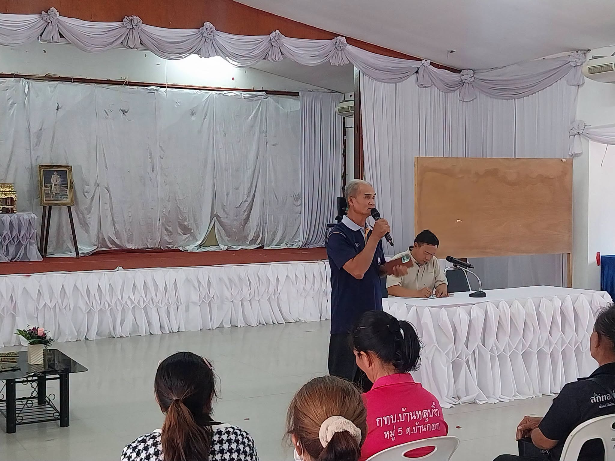 สพอ.จัตุรัส ร่วมประชุมชี้แจงและประชาสัมพันธ์โครงการ "ไทยช่วยไทย เพิ่มทุน ดอกเบี้ยคนละครึ่ง"