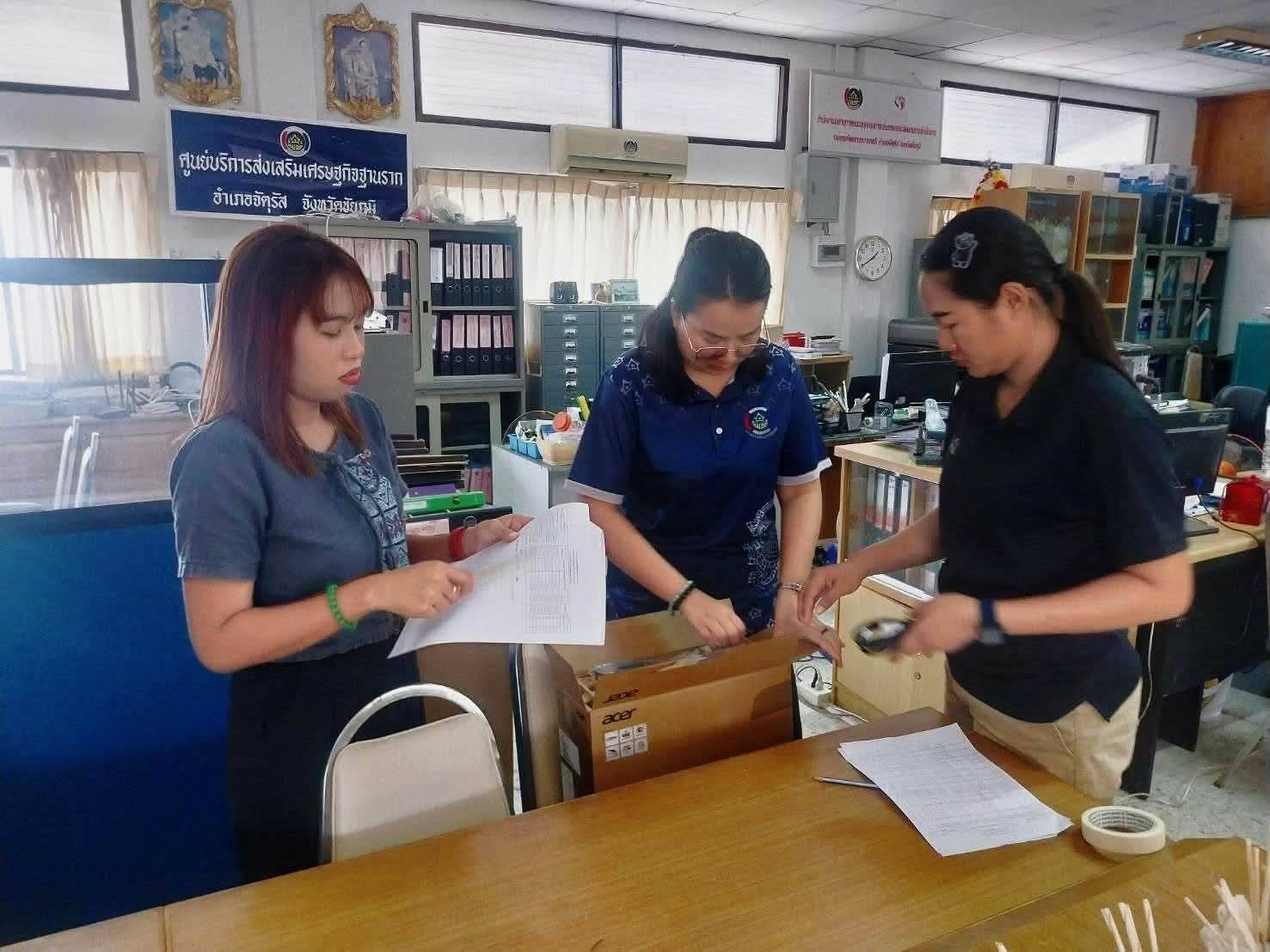สพอ.จัตุรัส ดำเนินการตรวจสอบพัสดุสำนักงานประจำปีงบประมาณ พ.ศ. 2569