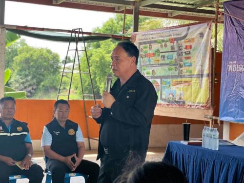 สำนักงานพัฒนาชุมชนอำเภอจัตุรัส เข้าร่วมโครงการพัฒนาและยกระดับหมู่บ้านกองทุนแม่ของแผ่นดิน สู่การเป็นต้นแบบด้านการป้องกันและแก้ไขปัญหายาเสพติด ประจำปีงบประมาณ พ.ศ. 256