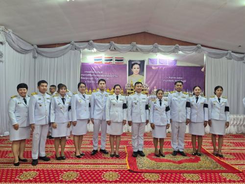 สพอ.จัตุรัส ร่วมกิจกรรมเฉลิมพระเกียรติ  พระบาทสมเด็จพระเจ้าอยู่หัว เนื่องในโอกาสวันเฉลิมพระชนมพรรษา 28 กรกฎาคม 2569  พิธีถวายเครื่องราชสักการะและวางพานพุ่ม  และพิธีจุดเทียนถวายพระพรชัยมงคล