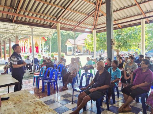 สพอ.จัตุรัส : ร่วมประชุมเตรียมความพร้อม การจัดกิจกรรมพิธีเฉลิมฉลองเงินขวัญถุงพระราชทานกองทุนแม่ของแผ่นดิน