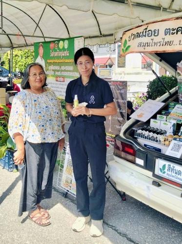 CDD Chatturat News : สำนักงานพัฒนาชุมชนอำเภอจัตุรัส ลงพื้นที่เชิญชวนผู้ผลิต ผู้ประกอบการ OTOP ร่วมโครงการ OTOP ไทยโตไกลกับ Shopee 