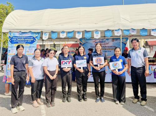 CDD Chatturat News : สำนักงานพัฒนาชุมชนอำเภอจัตุรัส ขอเชิญชวนพี่น้องประชาชนชาวอำเภอจัตุรัส ร่วมเลือกซื้อสินค้าอุปโภคบริโภคคุณภาพดีในราคาประหยัด